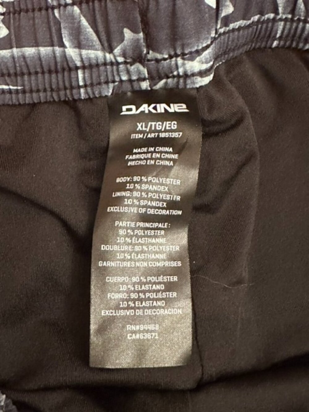 Dakine Boys Swim Set XL 18/20 Shark Board Shorts & Long Sleeve Rash Guard - Picture 3 of 5